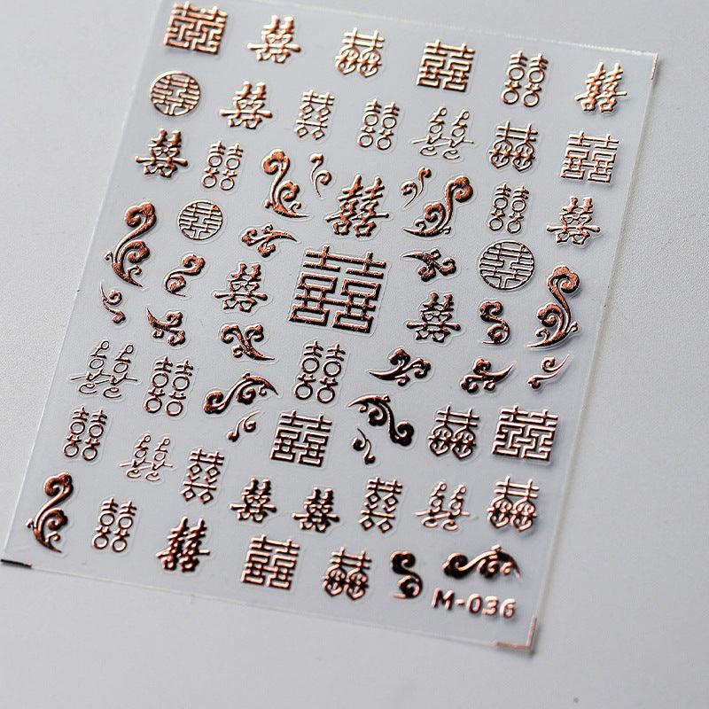 Tensor Nail Art Stickers Metal Colors Lines Sticker Decals - Nail MAD