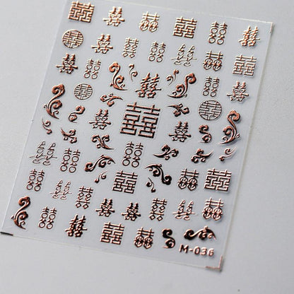 Tensor Nail Art Stickers Metal Colors Lines Sticker Decals - Nail MAD