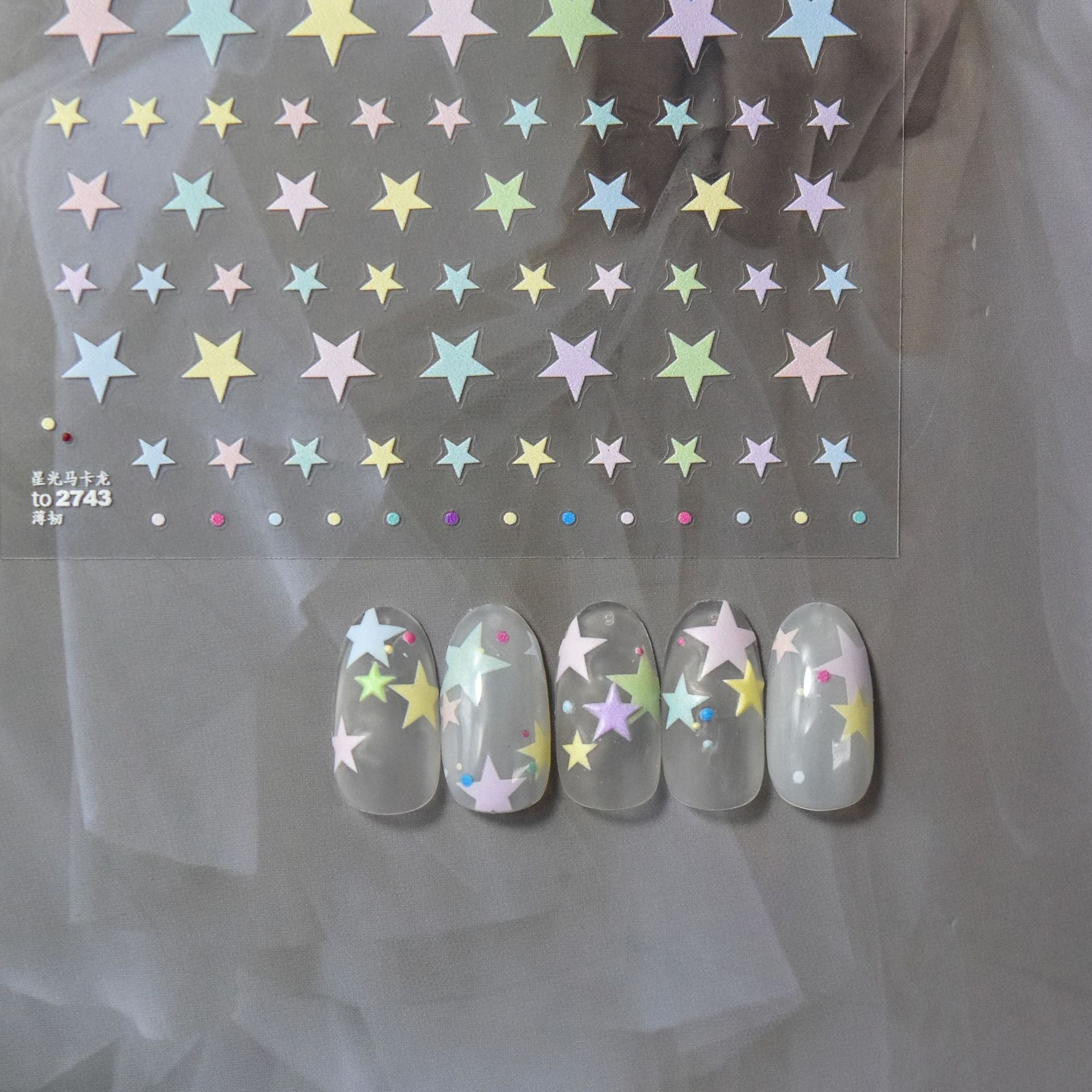 NailMAD Colorful Star Nail Art Stickers Adhesive Sticker Decals Self-Adhesive DIY Manicure Accessories to2720
