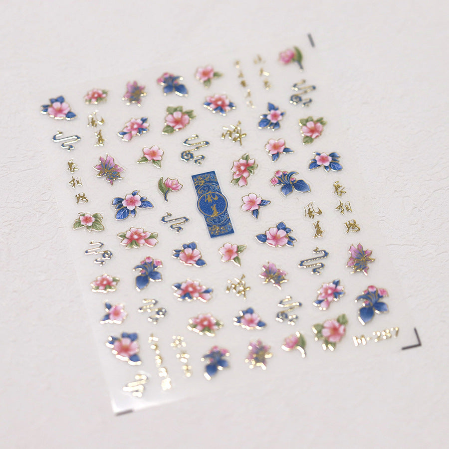 NailMAD Nail Art Stickers Adhesive Slider Metal Colored Flowers Embossed Sticker Decals M287 - Nail MAD