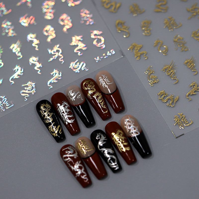 Tensor Nail Art Stickers Metal Color Dragon Sticker Decals M149 - Nail MAD