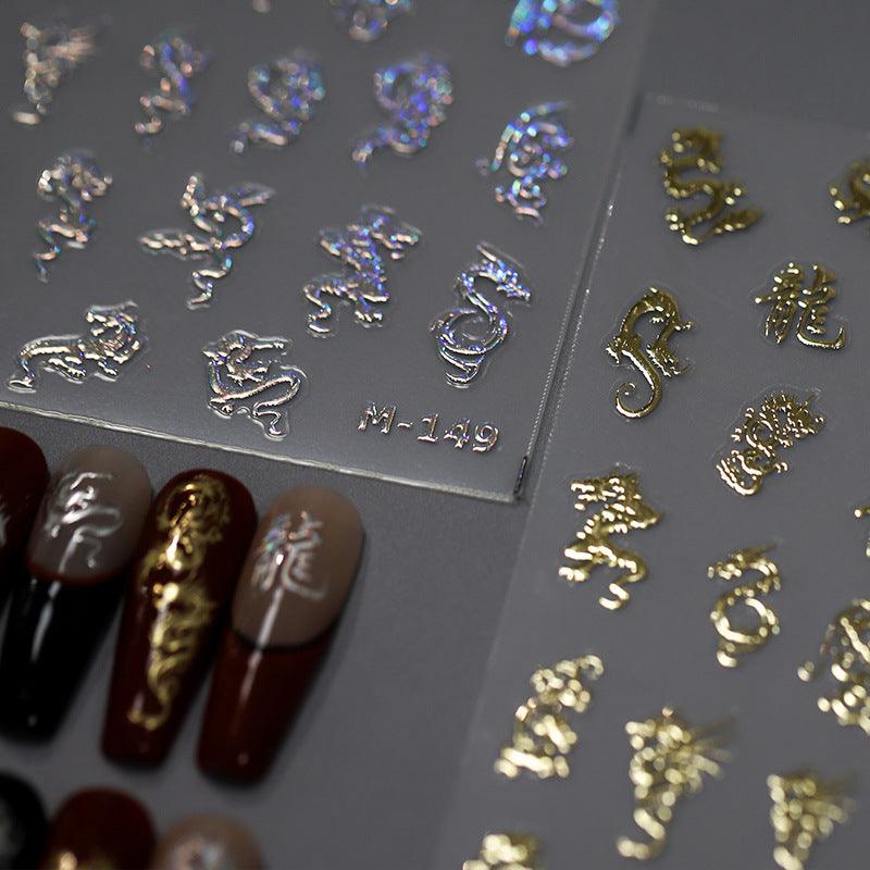 Tensor Nail Art Stickers Metal Color Dragon Sticker Decals M149 - Nail MAD