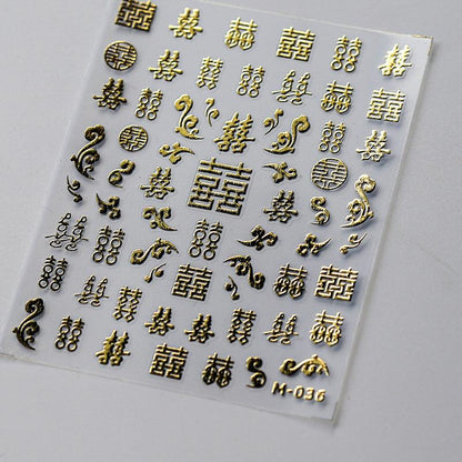 Tensor Nail Art Stickers Metal Colors Lines Sticker Decals - Nail MAD