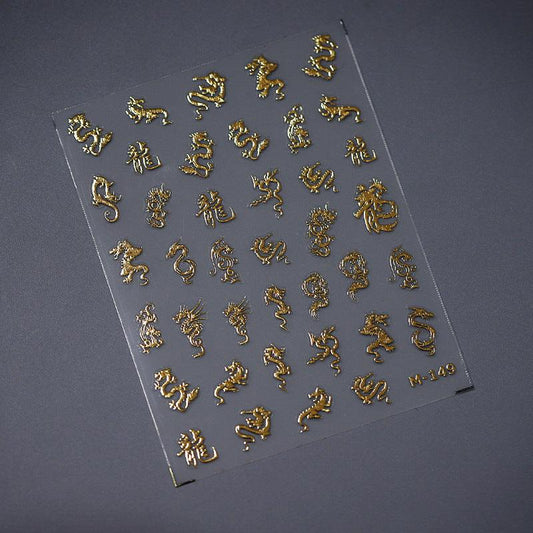 Tensor Nail Art Stickers Metal Color Dragon Sticker Decals M149 - Nail MAD