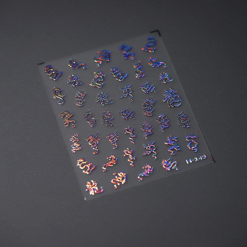 Tensor Nail Art Stickers Metal Color Dragon Sticker Decals M149 - Nail MAD