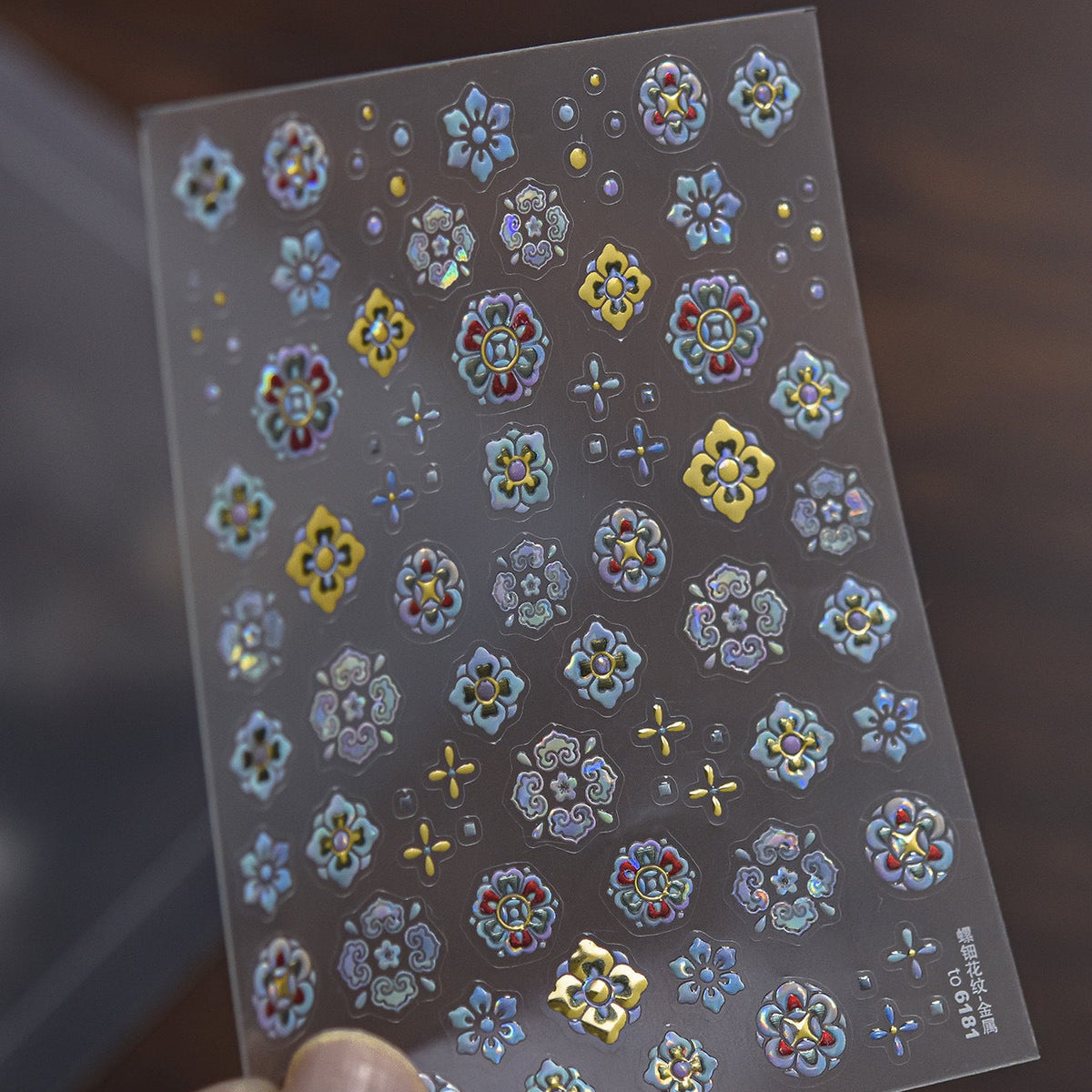 Retro Mother-of-Pearl Nail Stickers - Holo Floral Decals 6181