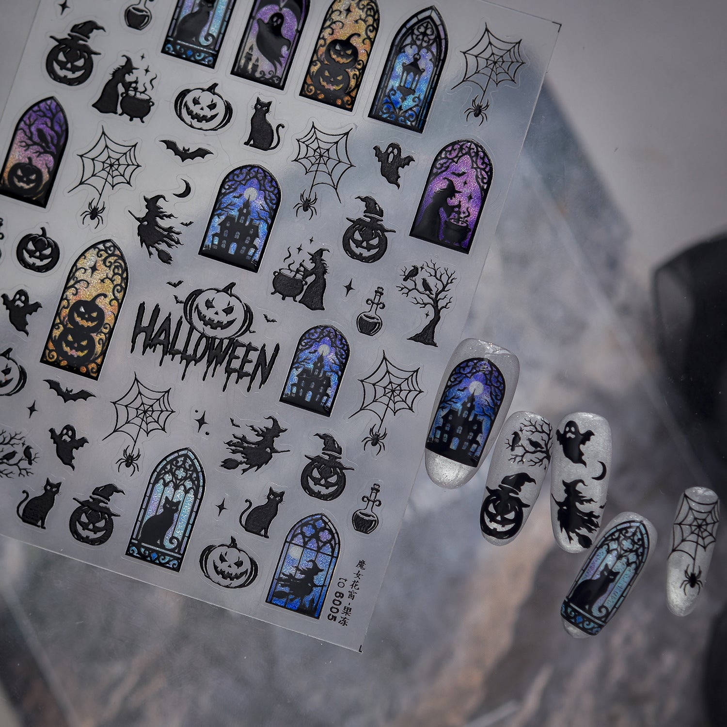 Spooky Halloween Gothic Window Nail Stickers