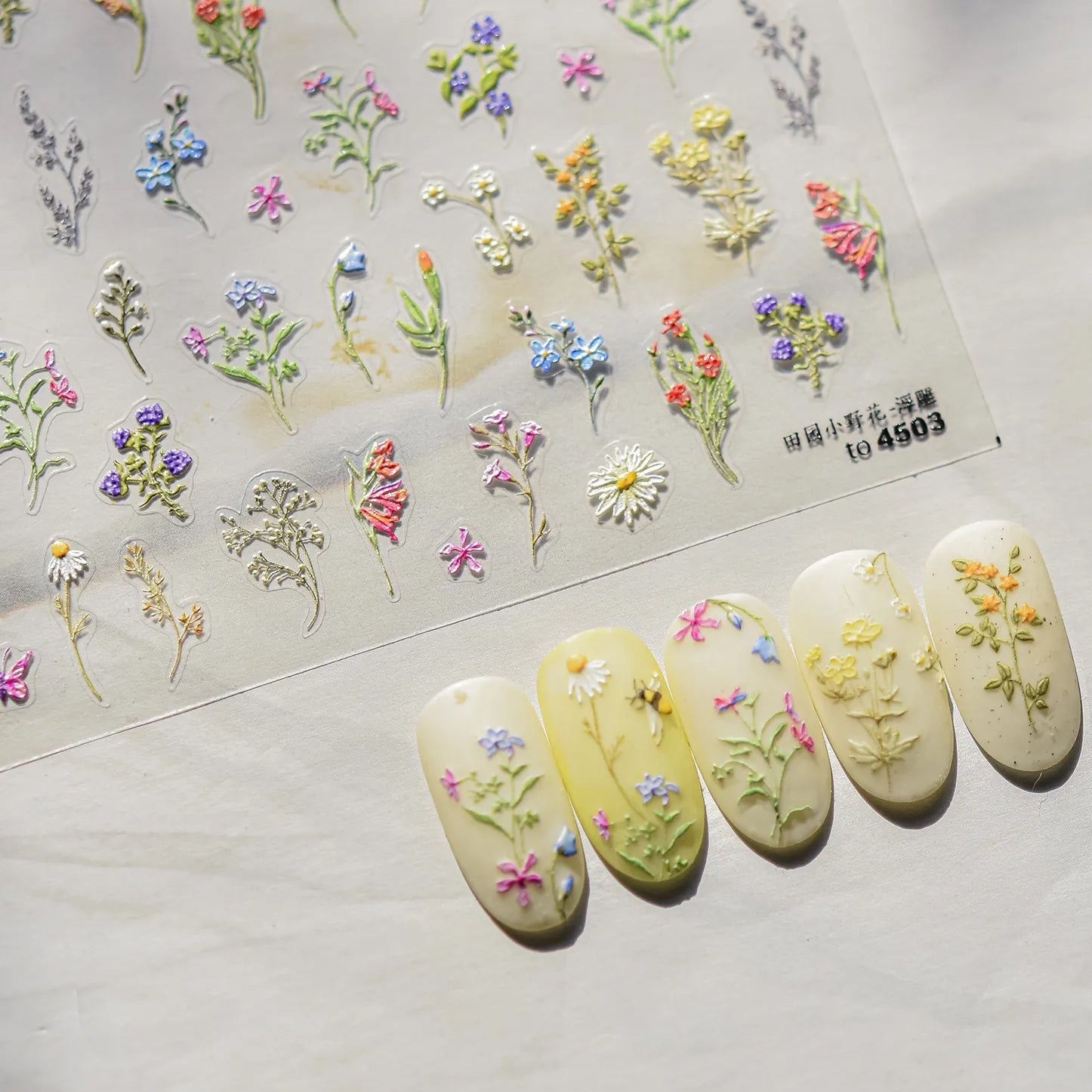 Spring Wildflower Nail Art Stickers – 5D Daisies, Lavender & Garden Floral Decals 