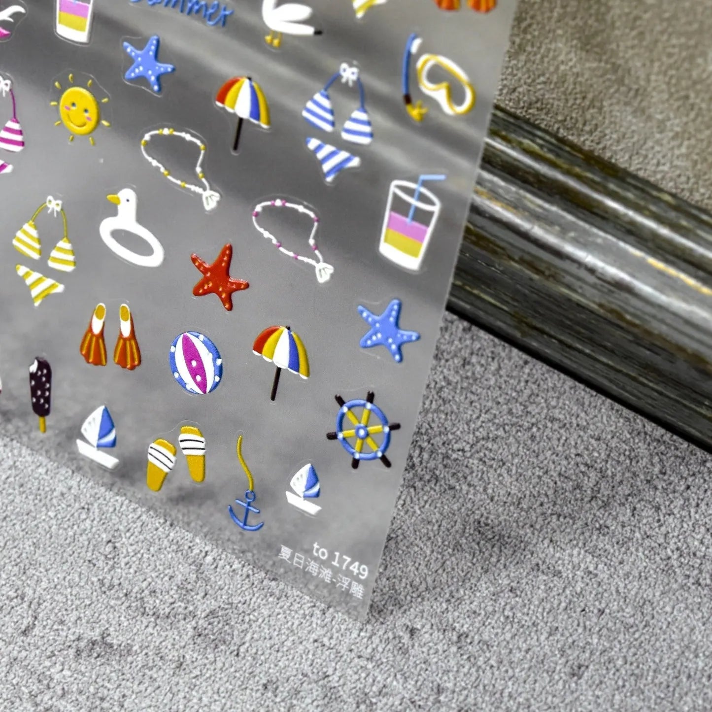 Summer Beach Nail Art Stickers 5D Shell Seahorse Embossed Sticker Decals