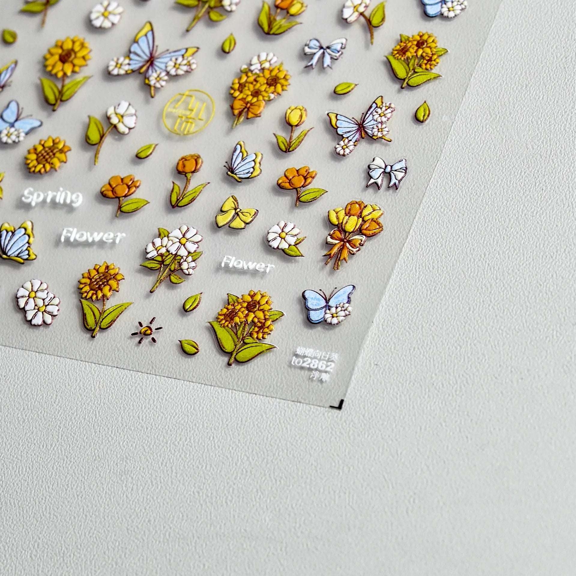 Sunflower Nail Art Stickers Adhesive Embossed Butterfly Sticker Decals to2862