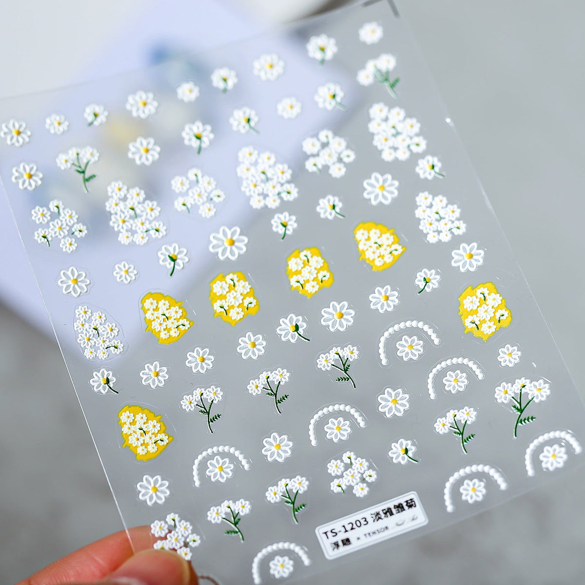 Daisy Flower Nail Art Stickers Decals 