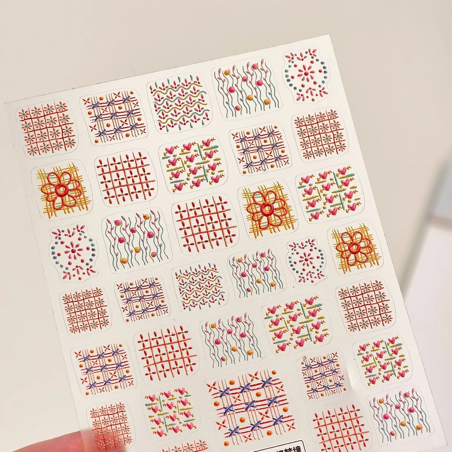 Woven Geometric Nail Stickers | Winter Sweater Textured DIY Decals TS4151