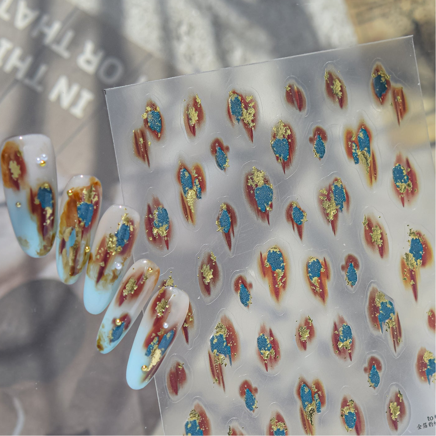 Textured Gold Foil Nail Art Stickers 