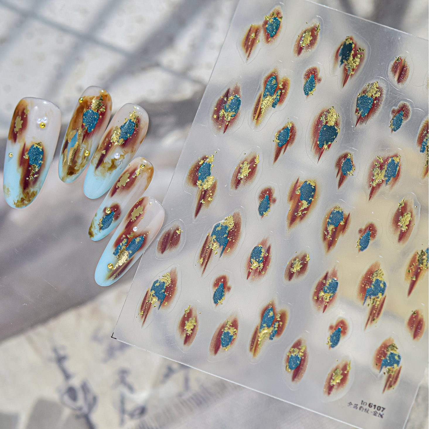 Textured Gold Foil Nail Art Stickers 6107
