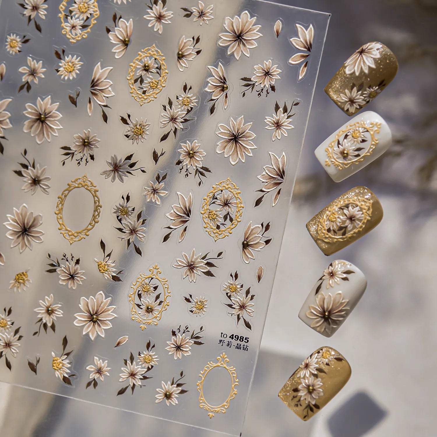 Vintage Gold Frame & Floral Nail Stickers - Elegant 3D Decals for Manicure to4985