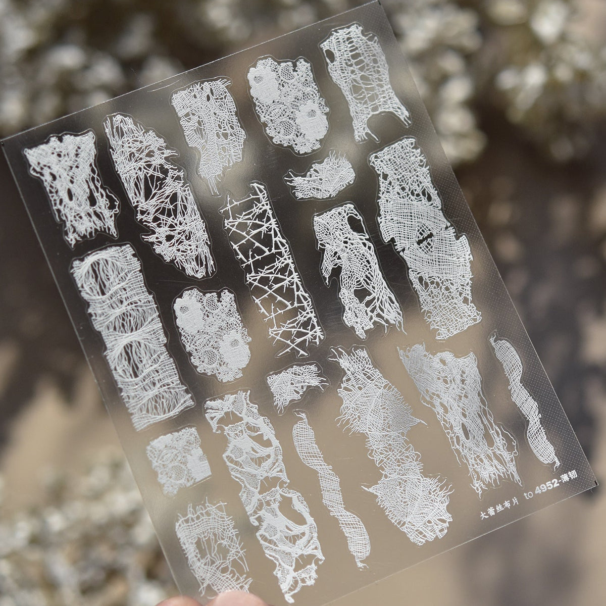 Vintage Lace Nail Stickers - Broken Net Design Decals 4952