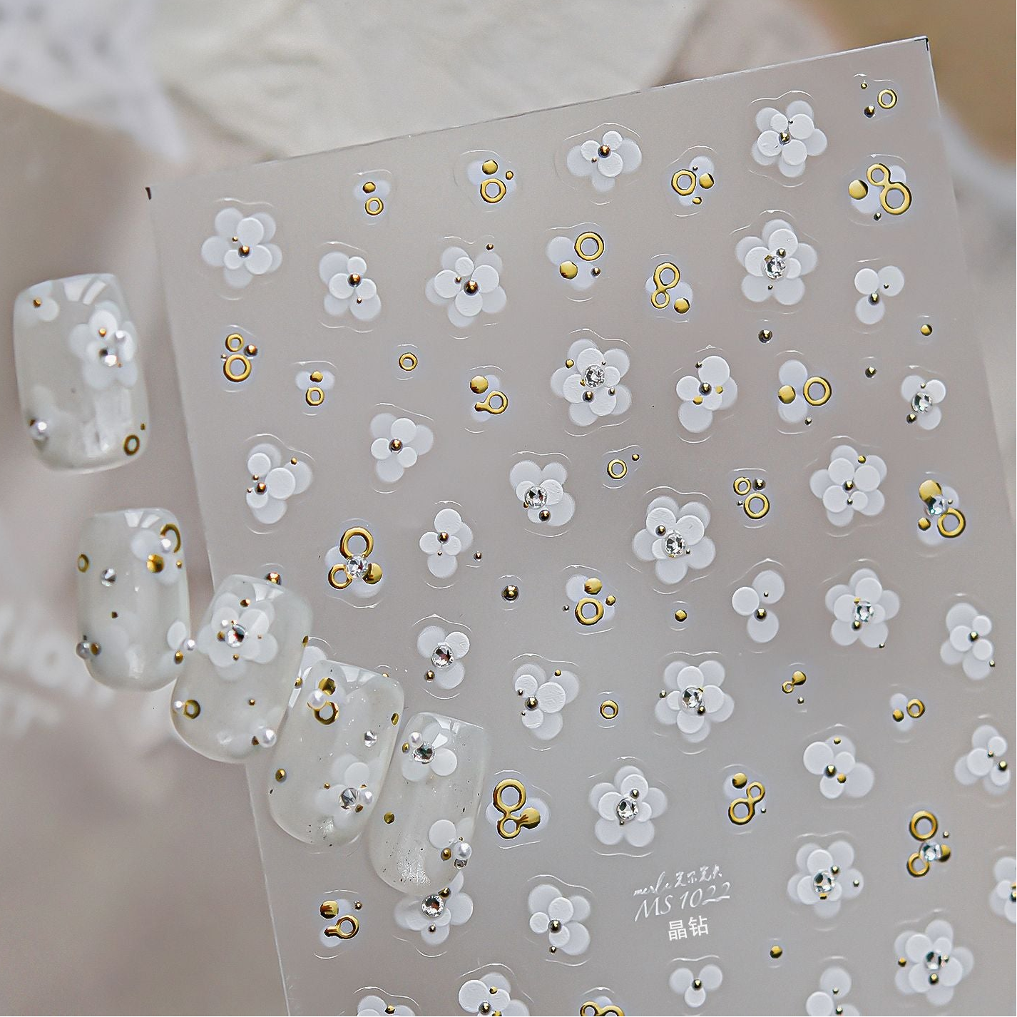 White Flower 3D Nail Stickers - Gold Silver Accent Floral Decals 1022