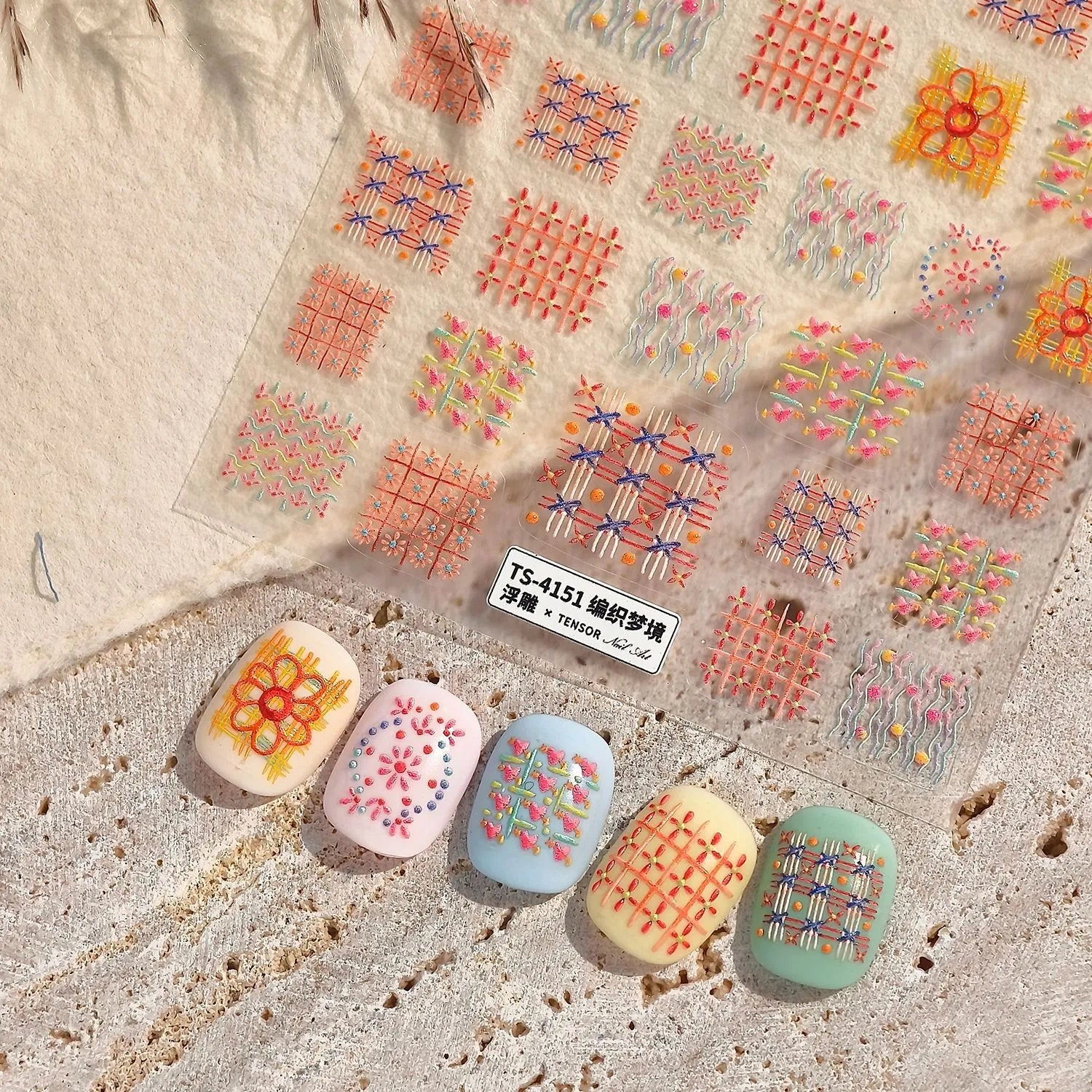 Woven Geometric Nail Stickers | Winter Sweater Textured DIY Decals TS4151