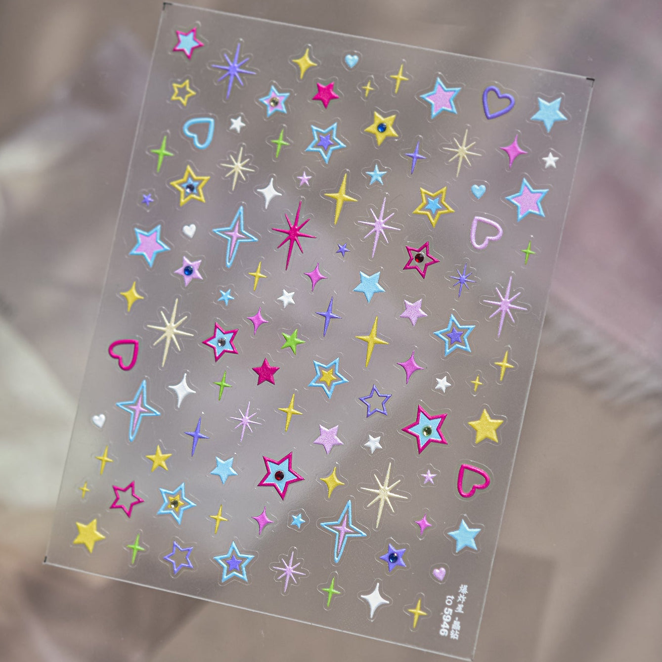 Y2K Star Nail Art Stickers - Metallic & Neon Starburst Decals 6065