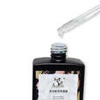 4-in-1 Nail Brush Cleansing & Conditioning Gel | Brush Saver & Prep Formula (50ml)