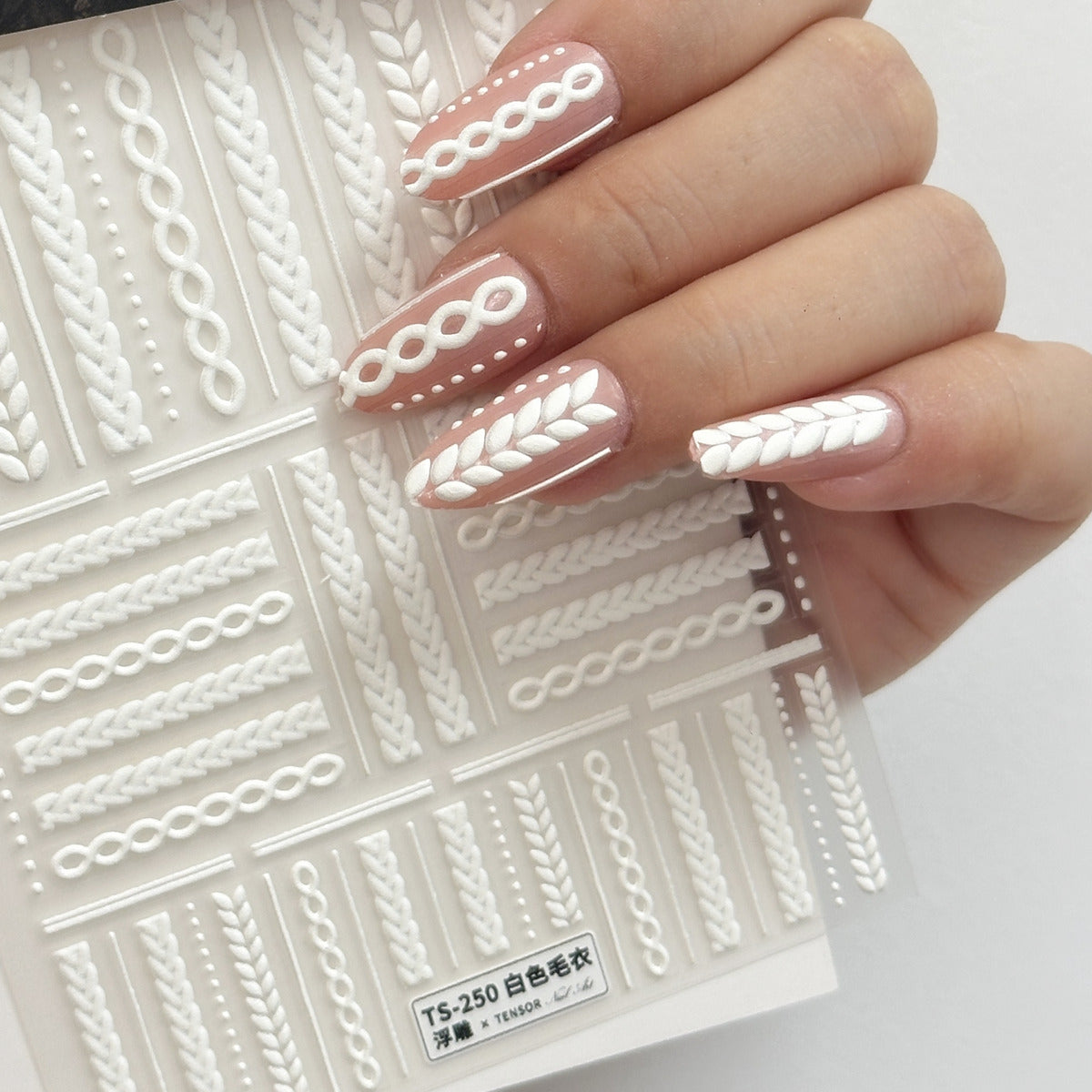 3D Knit Sweater Nail Art Stickers Winter Knitted Texture Embossed Decals TS250