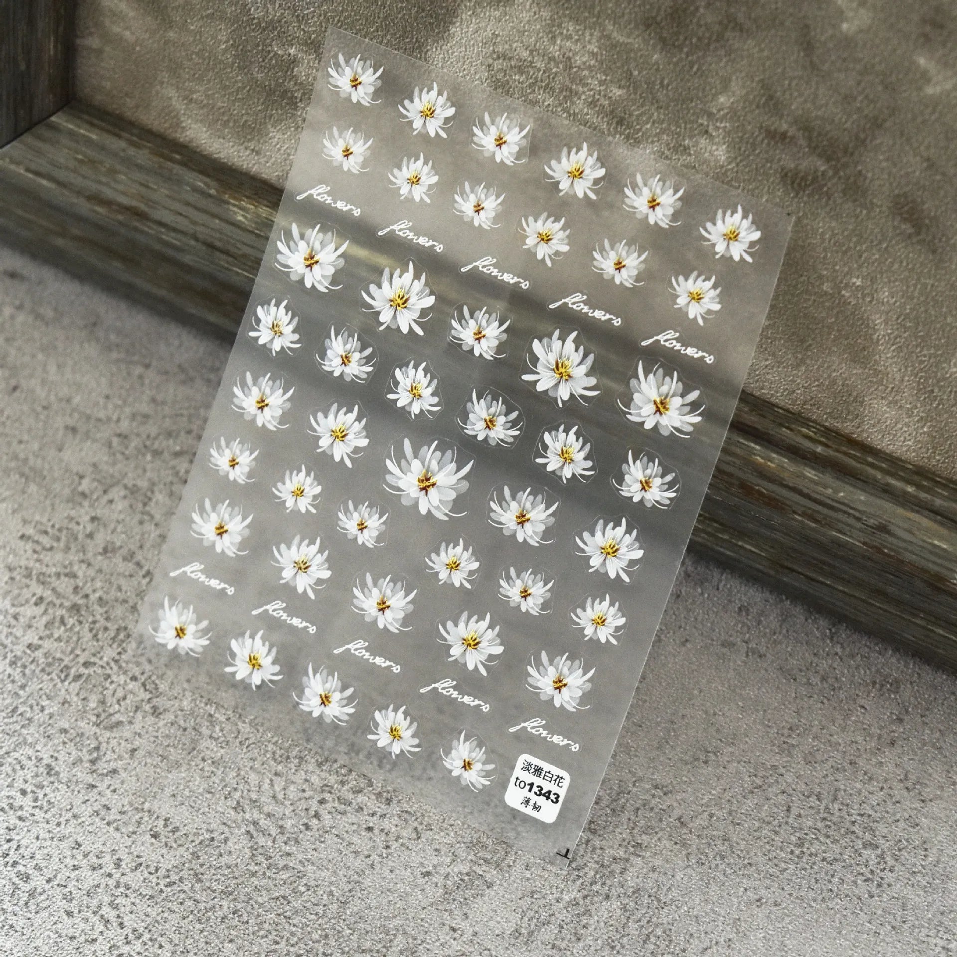3D Daisy Flower Nail Stickers – Ultra-Thin Nail Art Decals to1343