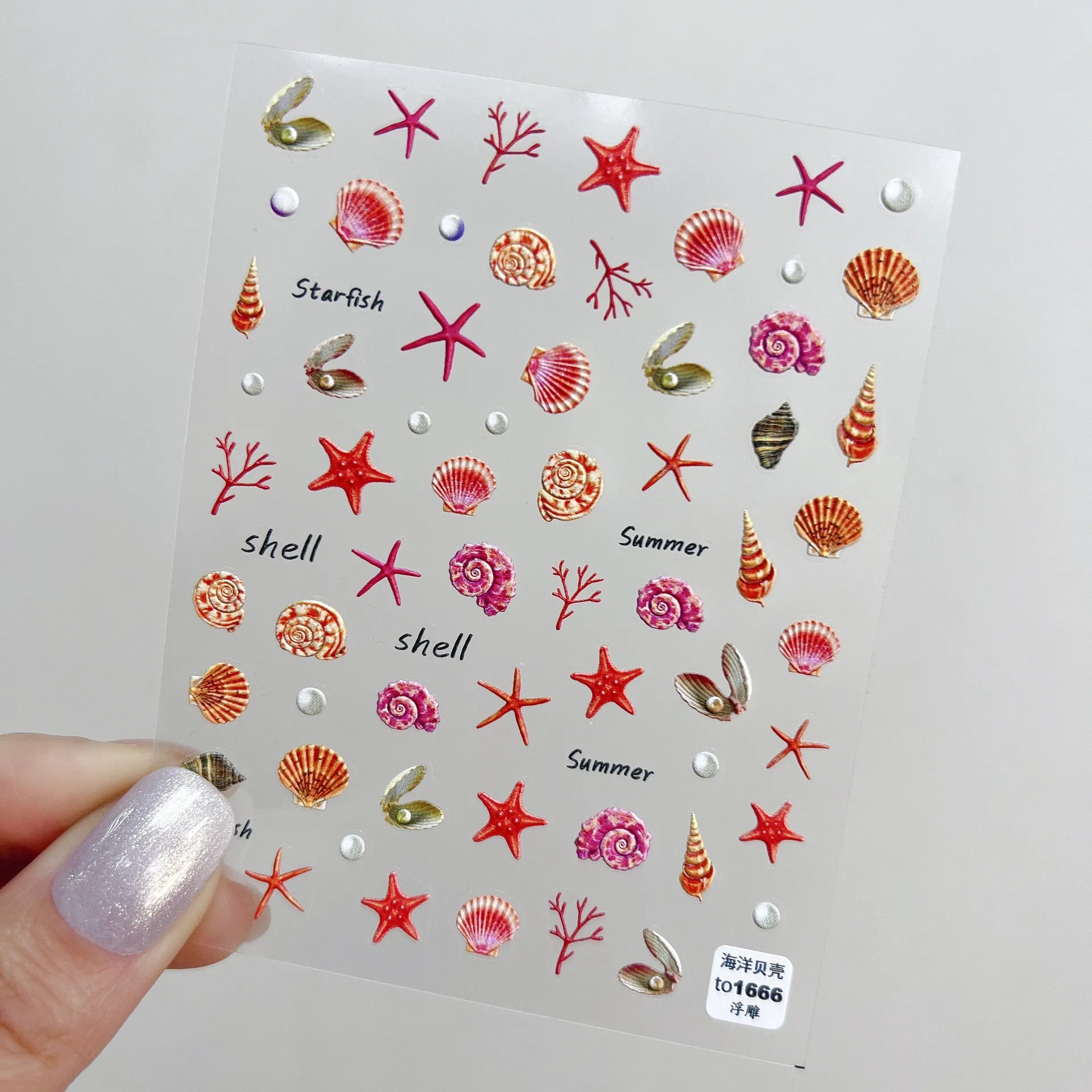 Summer Beach Nail Art Stickers 5D Shell Seahorse Embossed Sticker Decals to1666