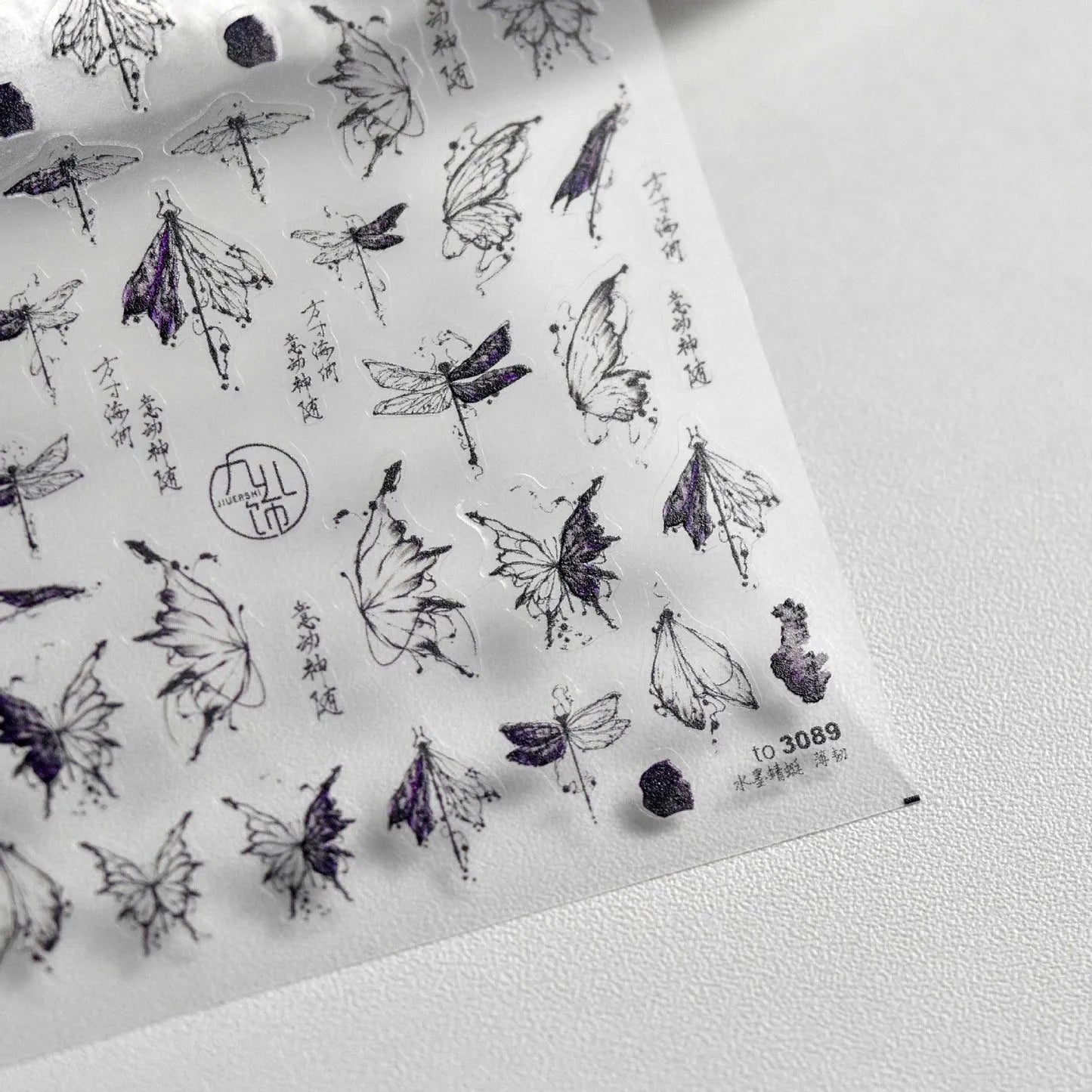 Dragonfly Cicada Nail Art Stickers Adhesive Embossed Butterfly Animals Sticker Decals to3089