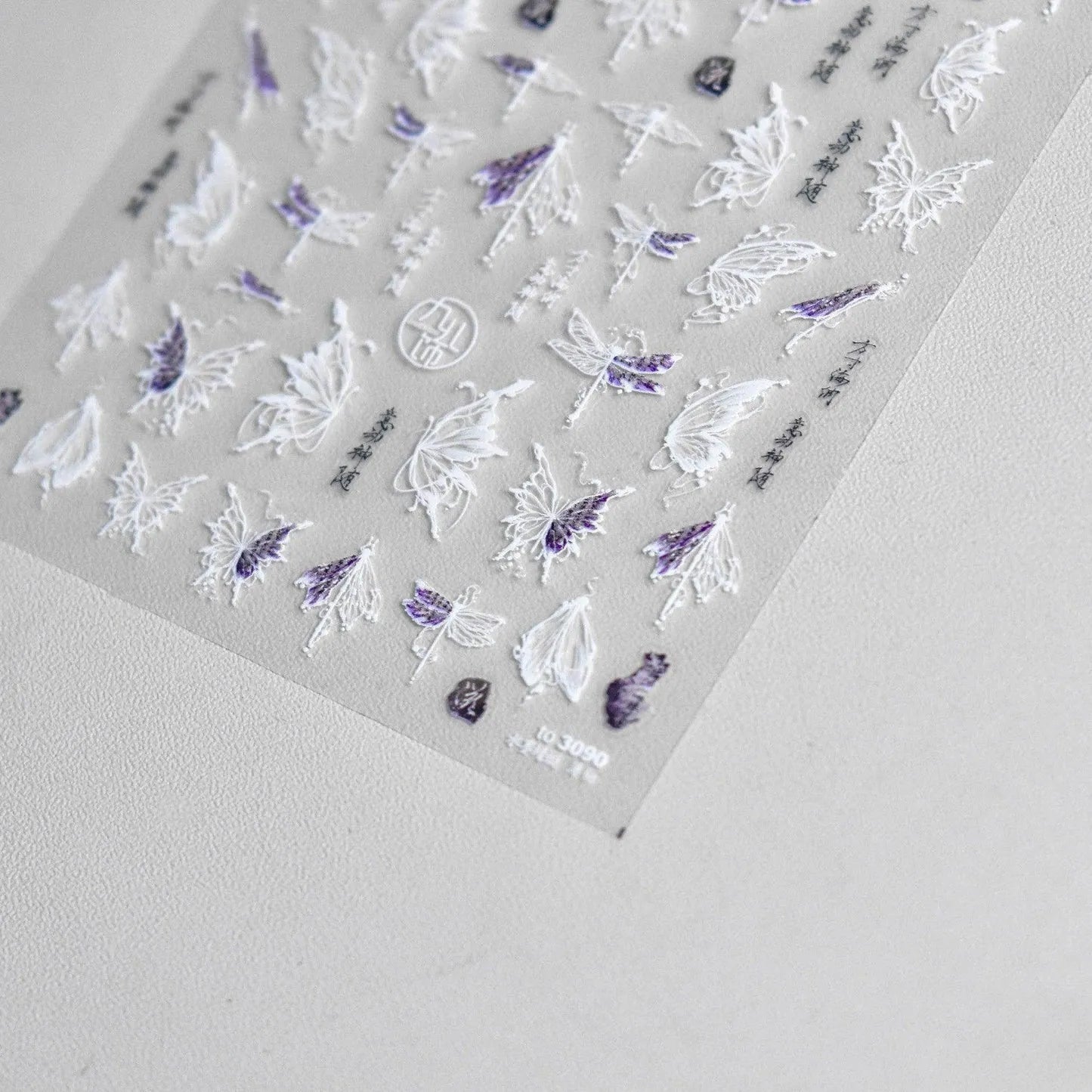 Dragonfly Cicada Nail Art Stickers Adhesive Embossed Butterfly Animals Sticker Decals to3090