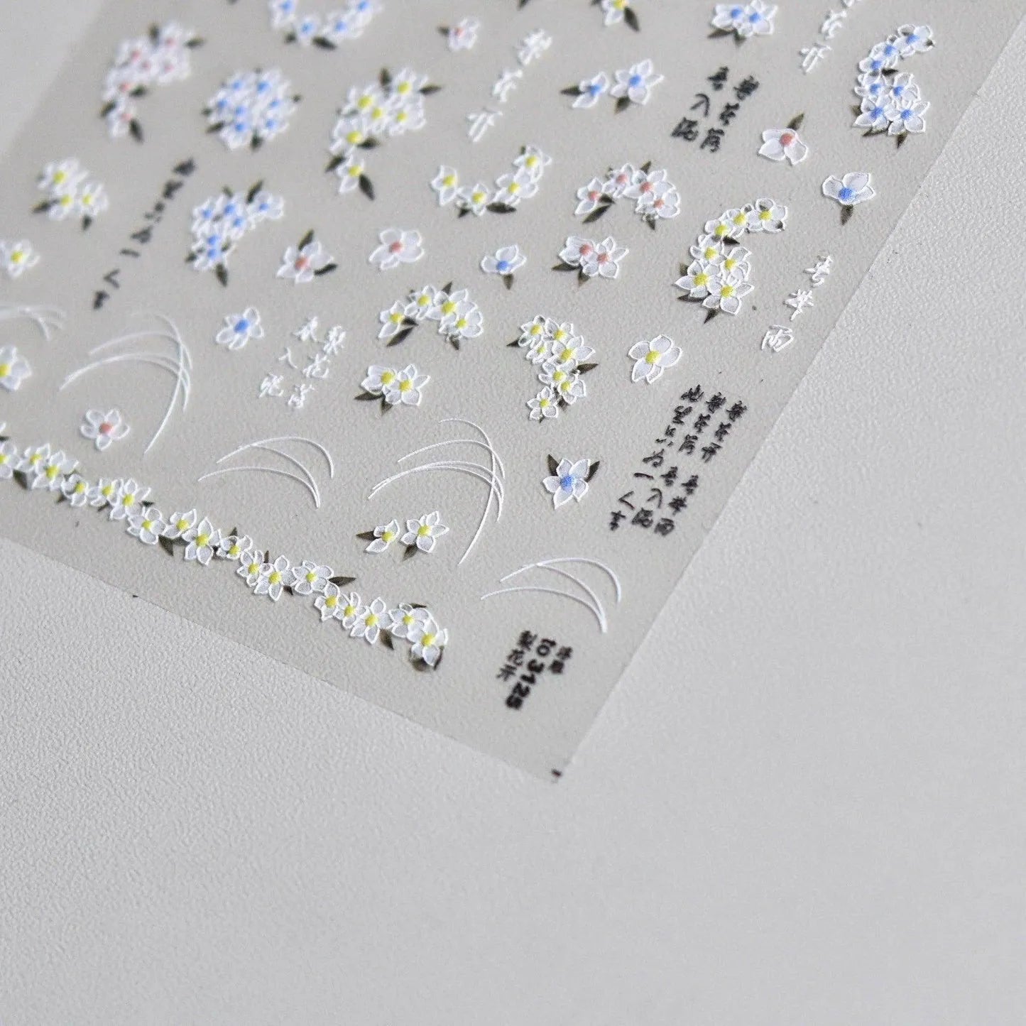 Gradient Tulip Nail Art Stickers Adhesive Embossed Daisy Flower Sticker Decals to3125