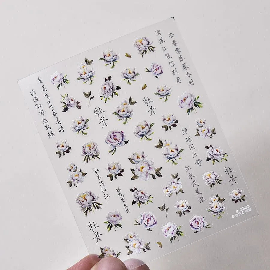 Peony Nail Art Stickers Adhesive Embossed Blooming Flower Sticker Decals to3333