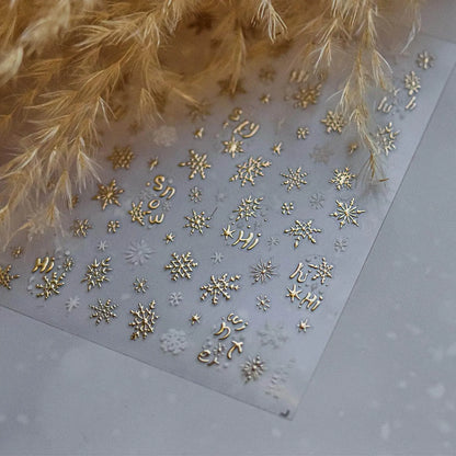 Blue Snowflake Nail Art Stickers Adhesive Embossed Winter Snow Sticker Decals to3735 Gold