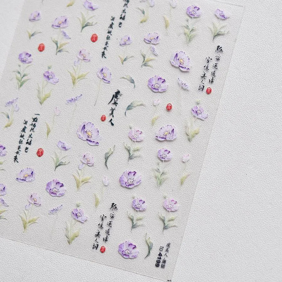 Flower Plum Nail Art Stickers Corn Poppy Adhesive Embossed Sticker Decals to4199