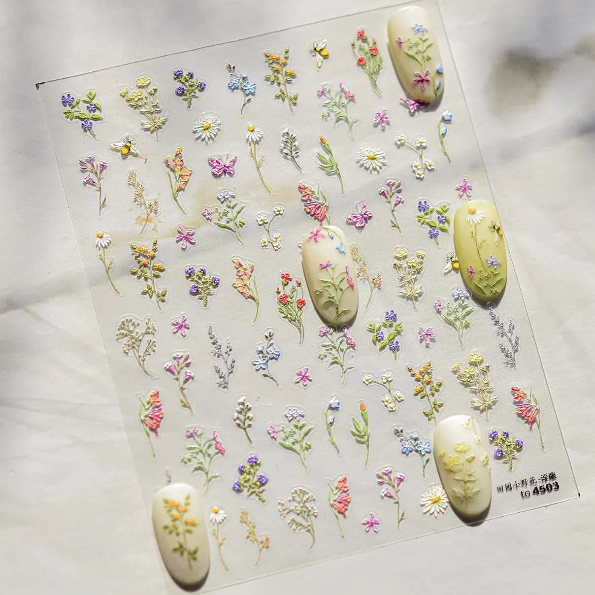 Spring Wildflower Nail Art Stickers – 5D Daisies, Lavender & Garden Floral Decals 