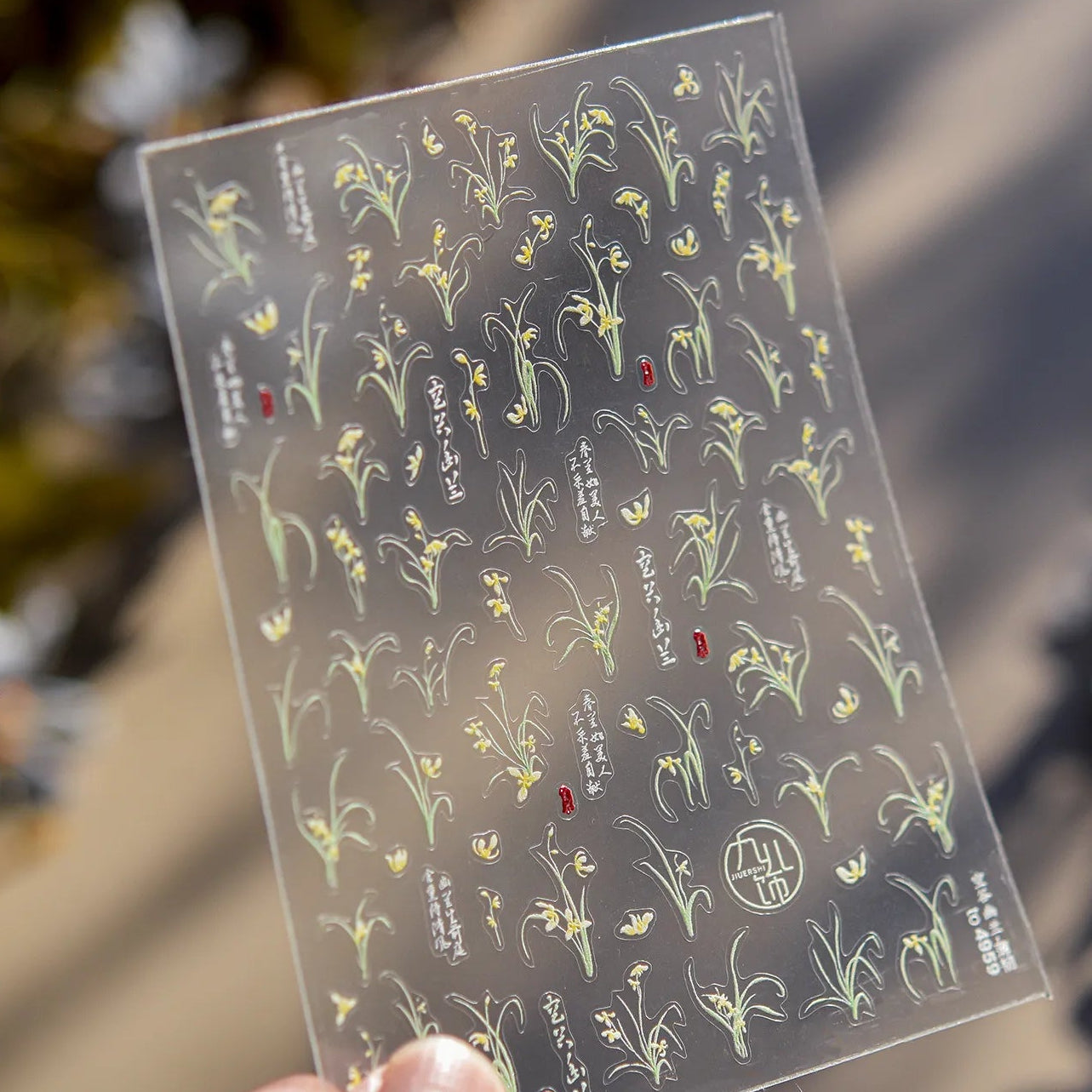 Coquette Bows & Floral Bouquet 3D Nail Art Stickers Decals