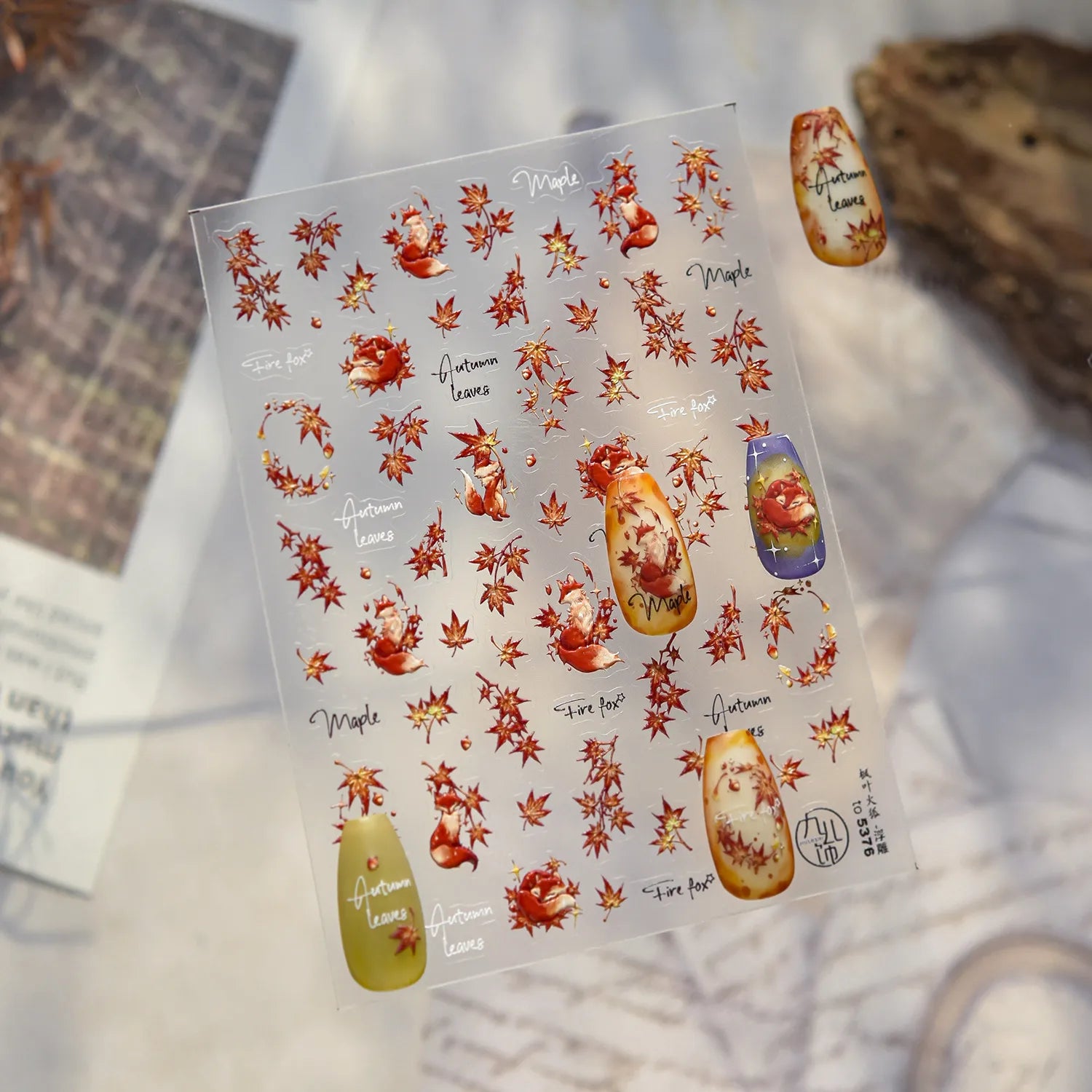 Autumn Maple Leaf Fox Nail Stickers - Fall Leaves Nail Art Decals to5376