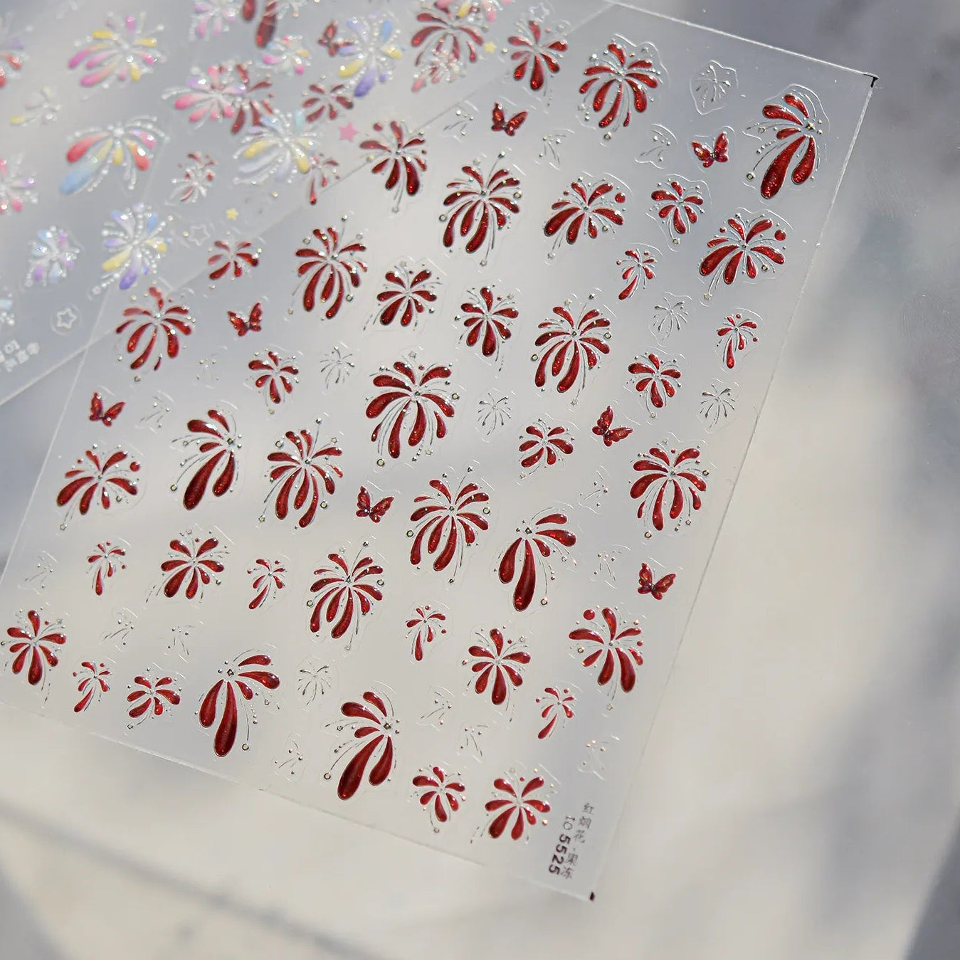 3D Firework Nail Stickers For New Year Party