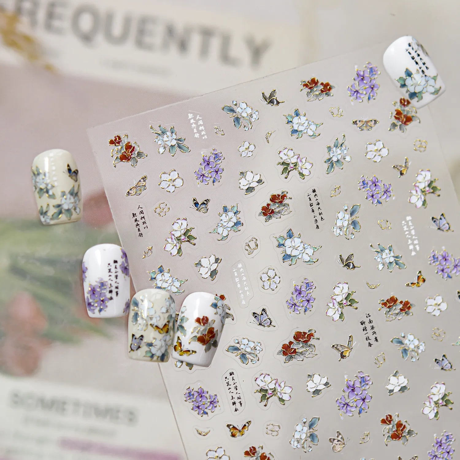 5D Embossed Floral & Butterfly Nail Stickers 5619