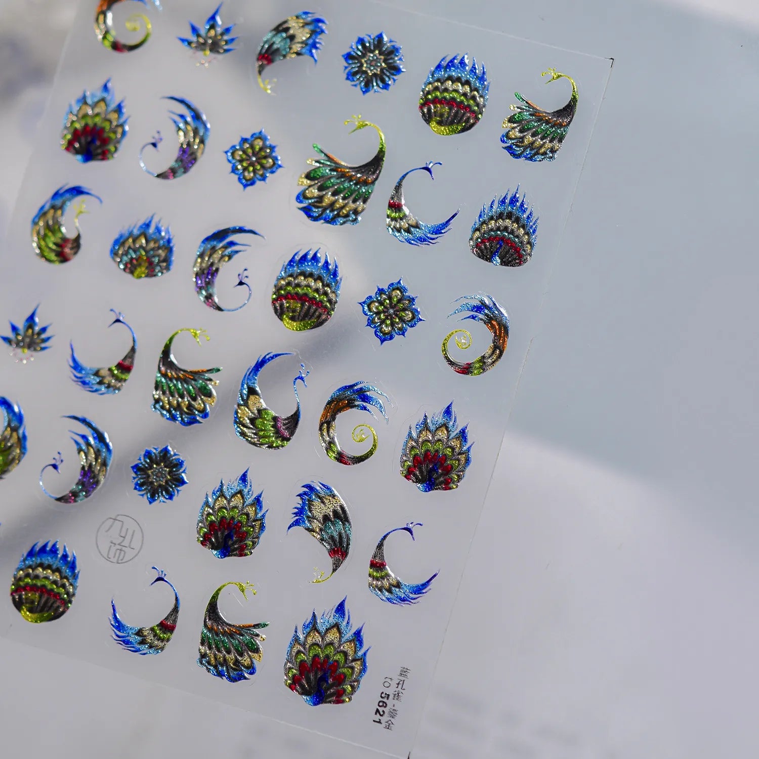Metallic Peacock & Feather Nail Stickers - Gold Foil Exotic Art 5621