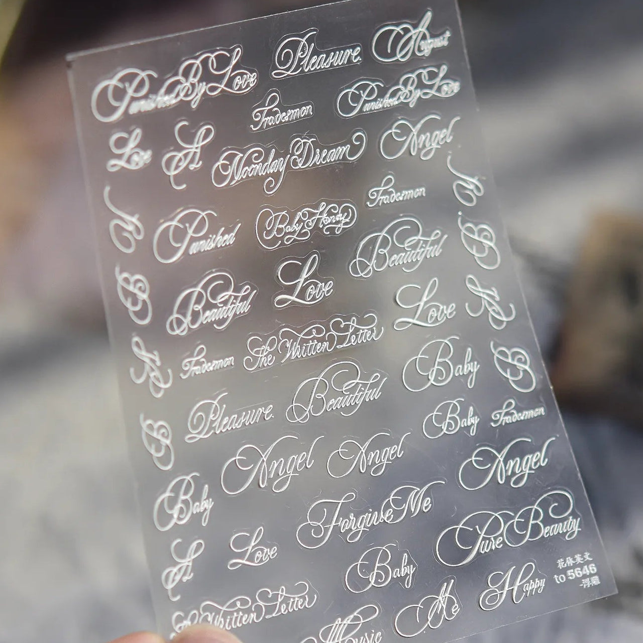 3D Metallic Lettering Nail Stickers