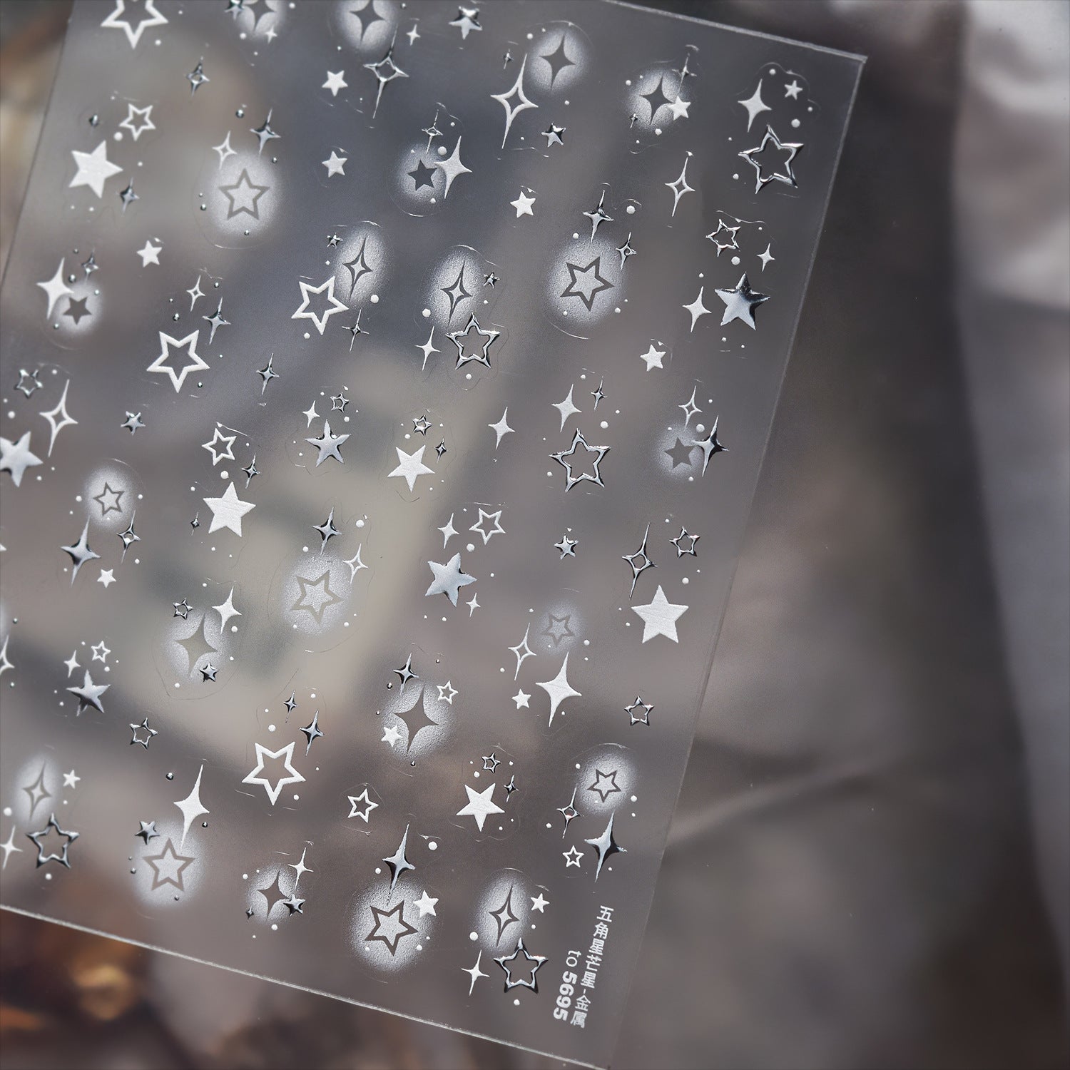 Silver Star Nail Stickers - Y2K Metallic Chrome Starry Art Decals