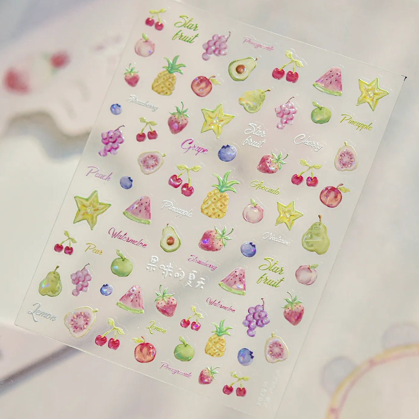 3D Kawaii Fruit Nail Art Stickers - Summer Grape Cherry Peach Decals