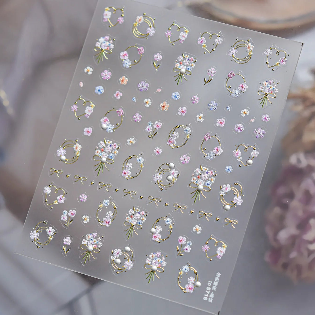 3D Gold Floral & Pearl Nail Stickers - Dainty Flower Wreath Decals