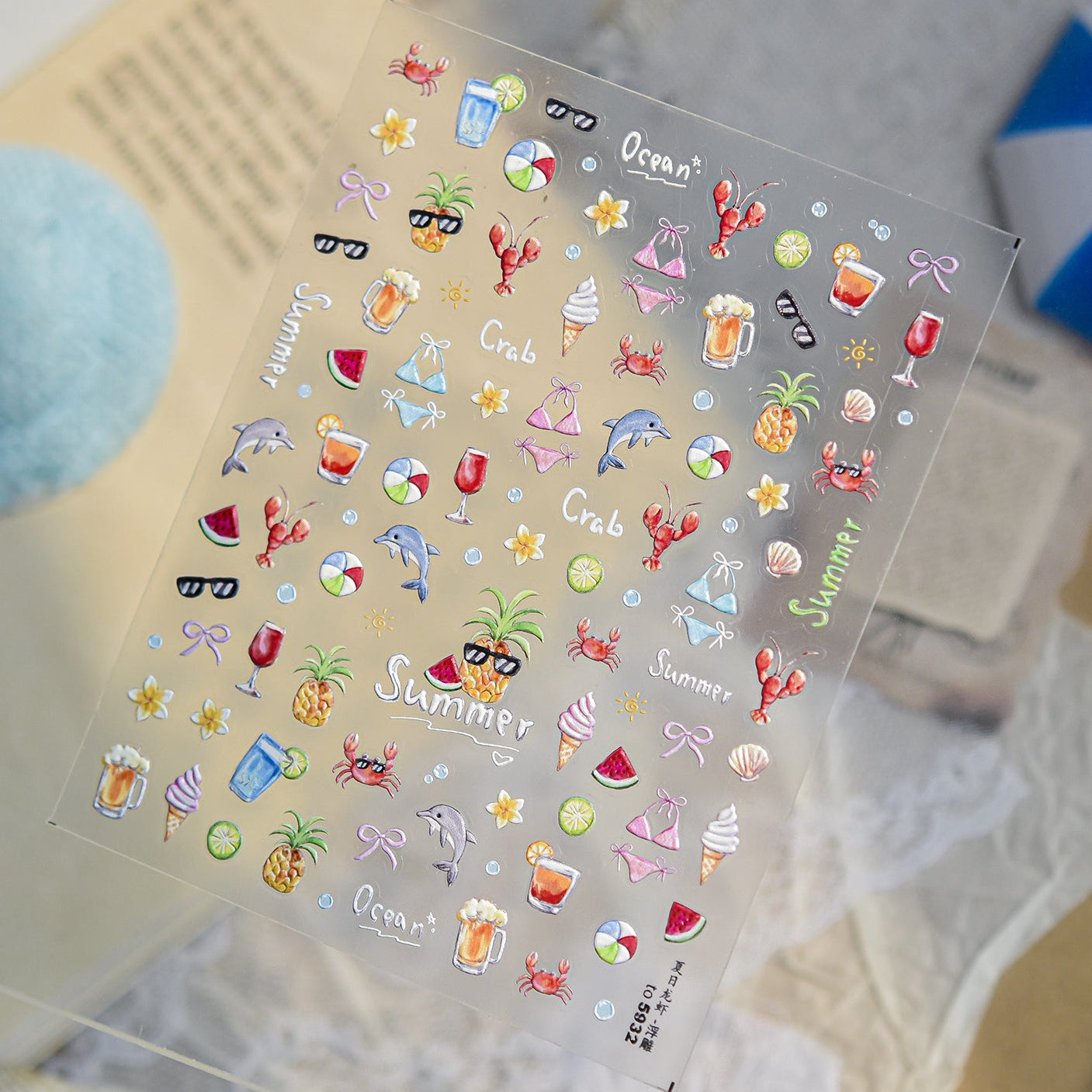 Tropical Summer Beach Nail Stickers - 3D Vacation Decals