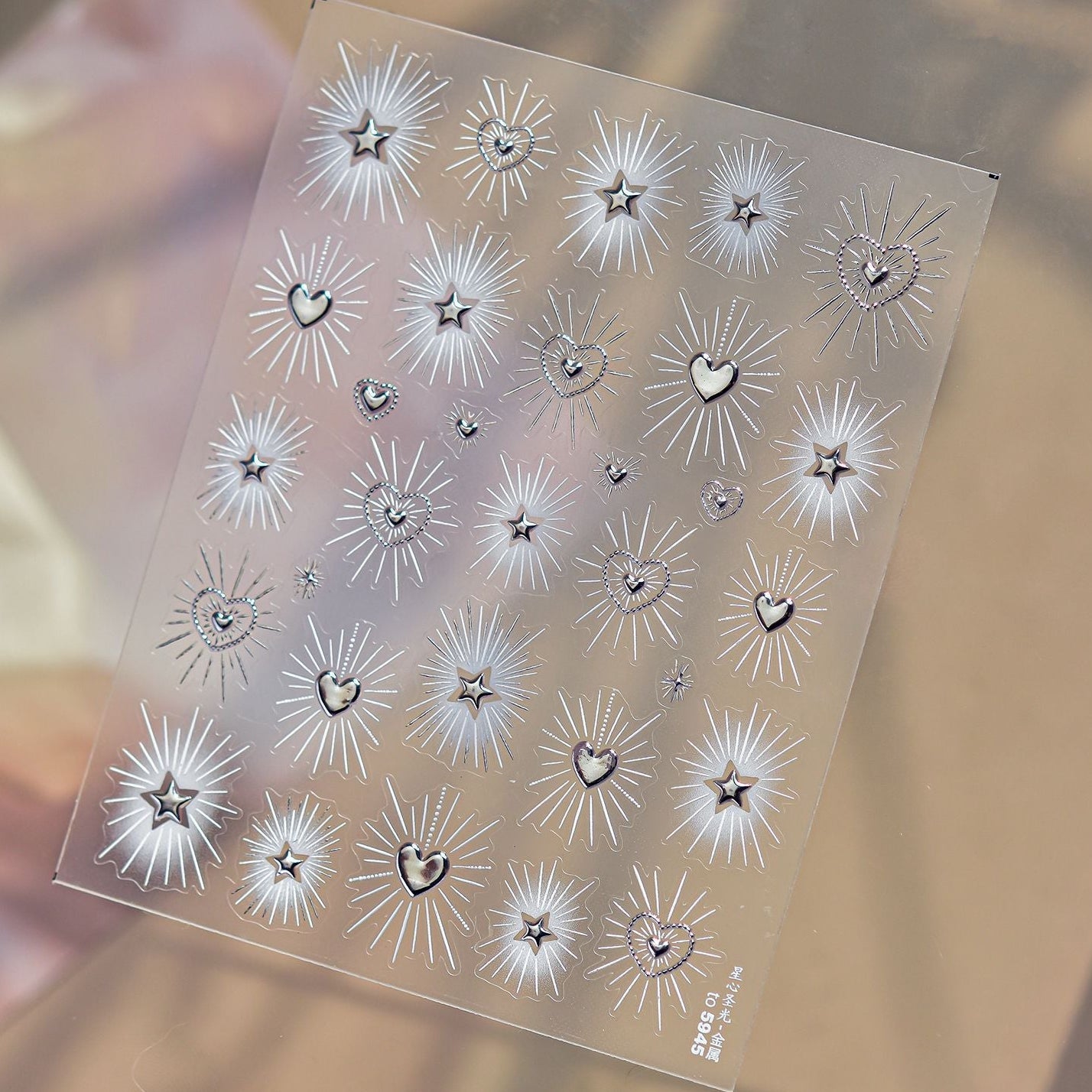 Cyber Metallic Starburst Heart 3D Nail Stickers 5943