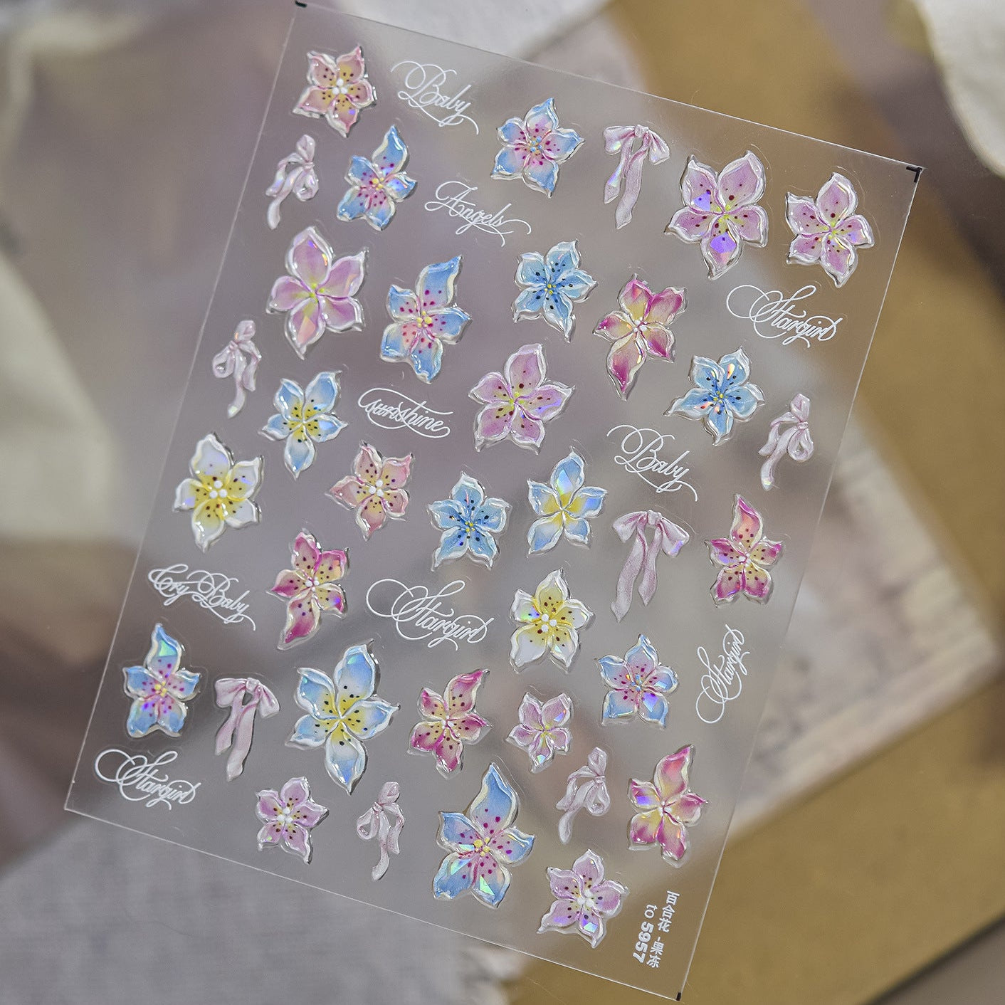 3D Tropical Flower Nail Stickers - Summer Hibiscus & Lily Decals 5958