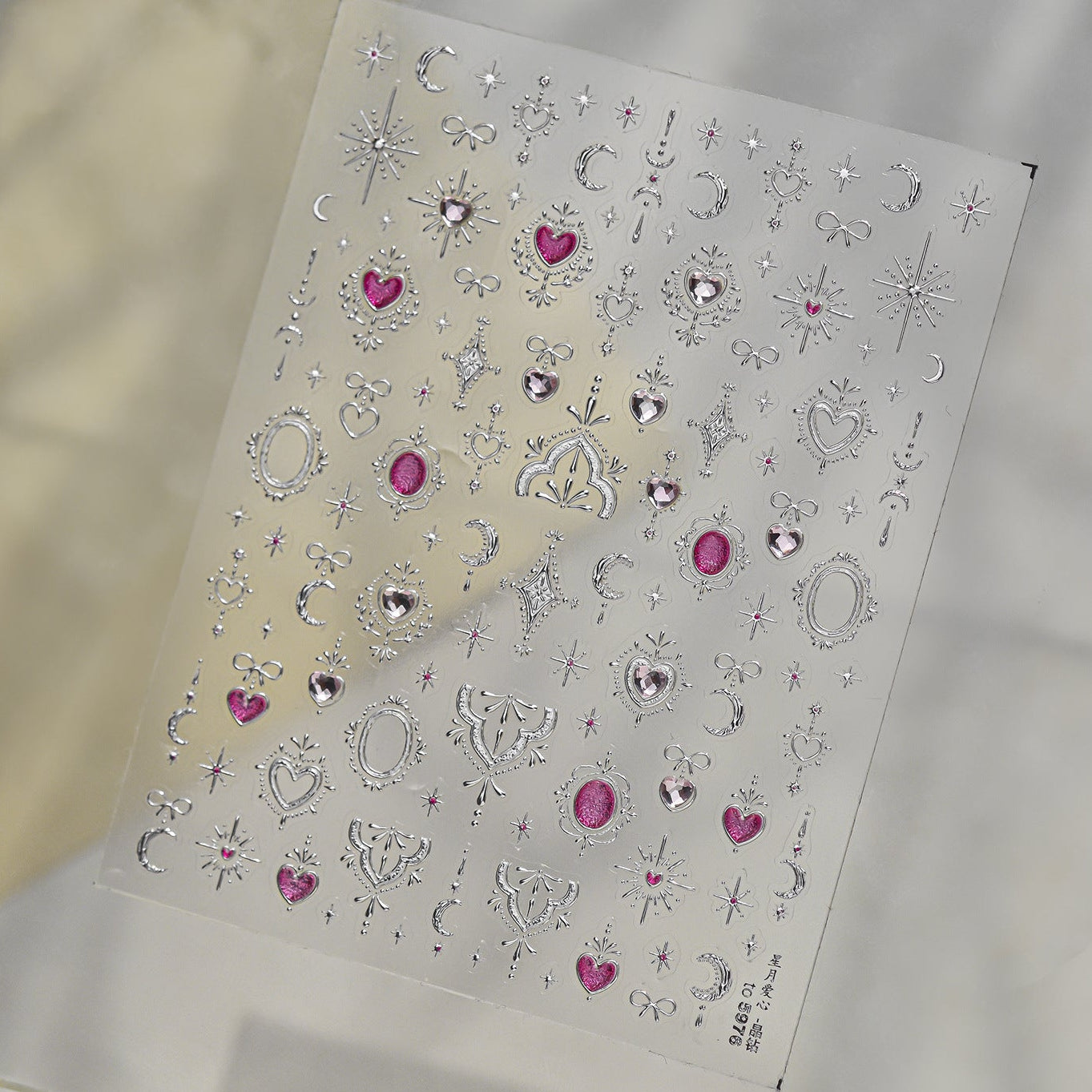 3D Metallic Celestial Nail Stickers - Vintage Heart & Moon Decals 5969
