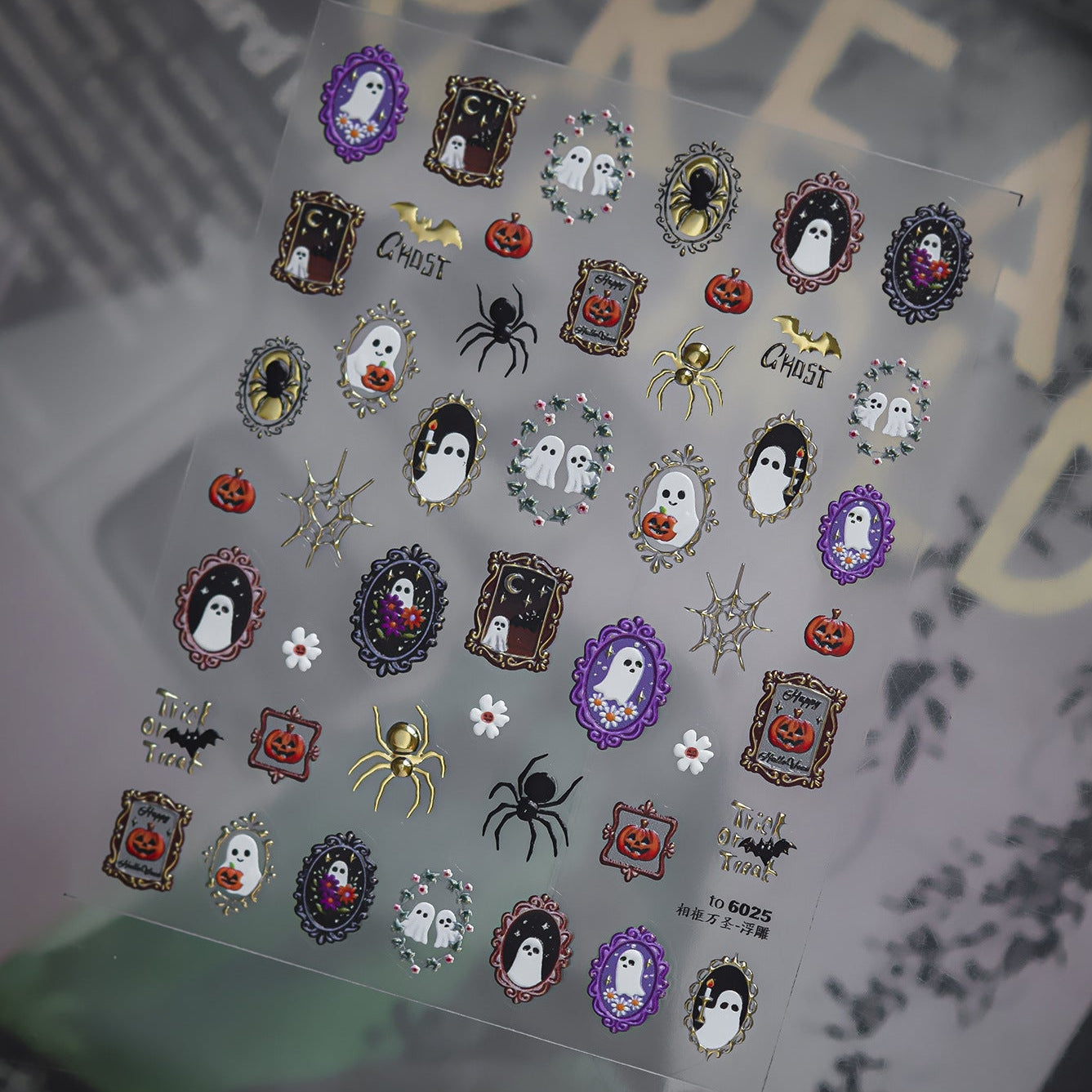 Gothic Spiderweb & Gem Silver Halloween Nail Stickers 1500