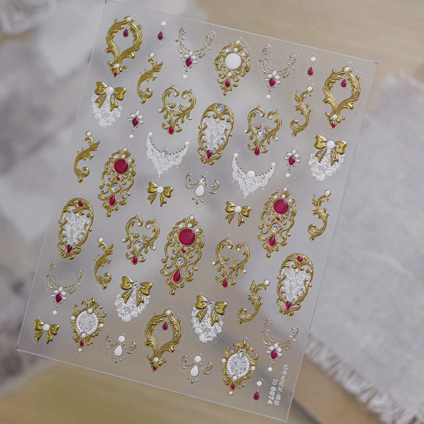 Baroque Luxury Gold & Red Gem 3D Nail Stickers 6074