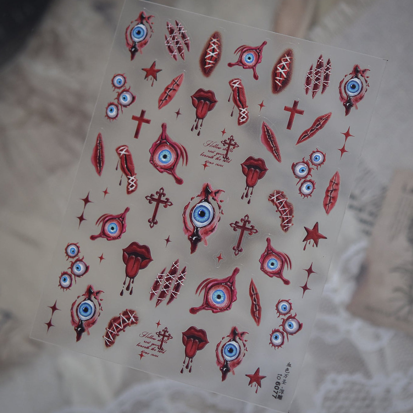 5D Bloody Eyeball Horror Nail Stickers | Creepy Goth Decals For Halloween